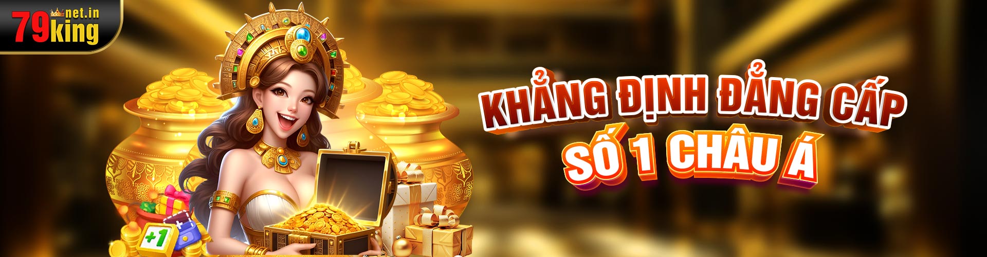 banner 79King 1